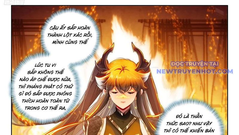 Chung Cực Đấu La chapter 598 - Trang 2