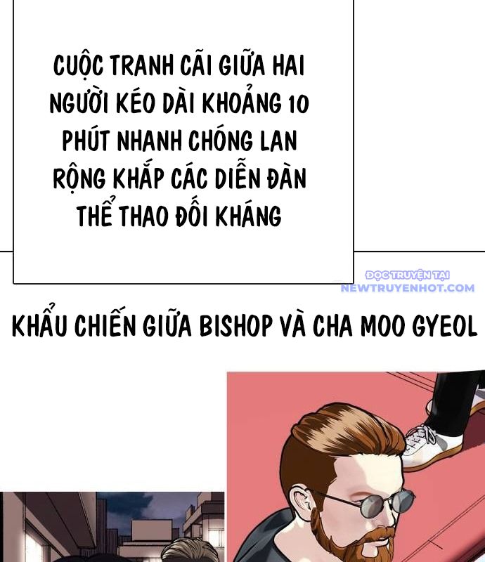 Loser Giỏi Võ chapter 97 - Trang 251