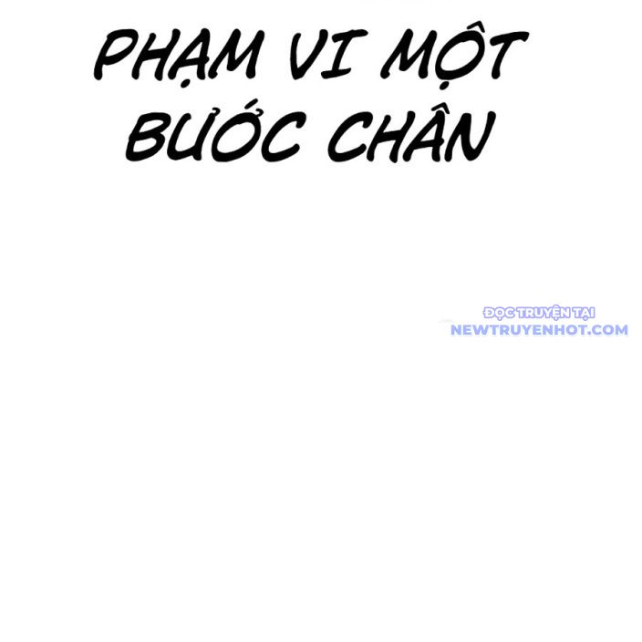 Hoán Đổi Diệu Kỳ chapter 539 - Trang 331