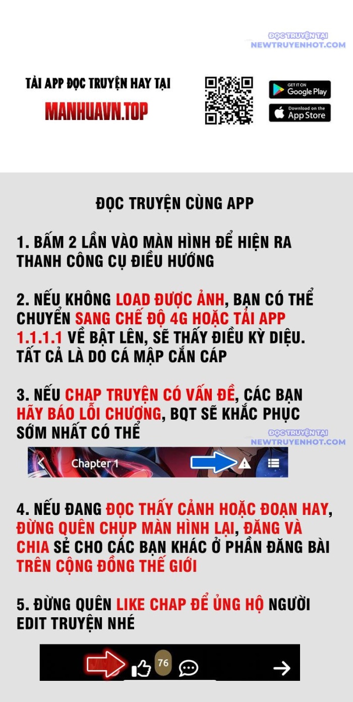 Đại Quản Gia Là Ma Hoàng chapter 650 - Trang 4