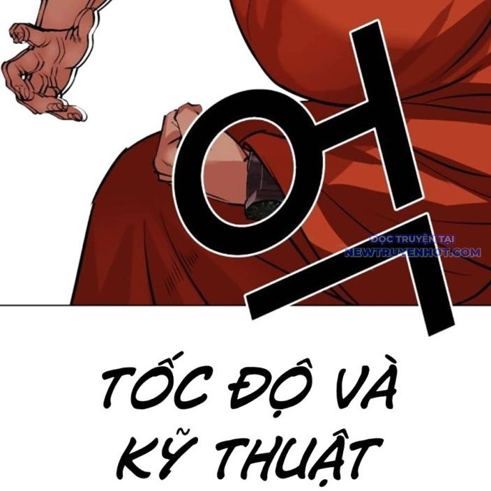 Hoán Đổi Diệu Kỳ chapter 539 - Trang 344