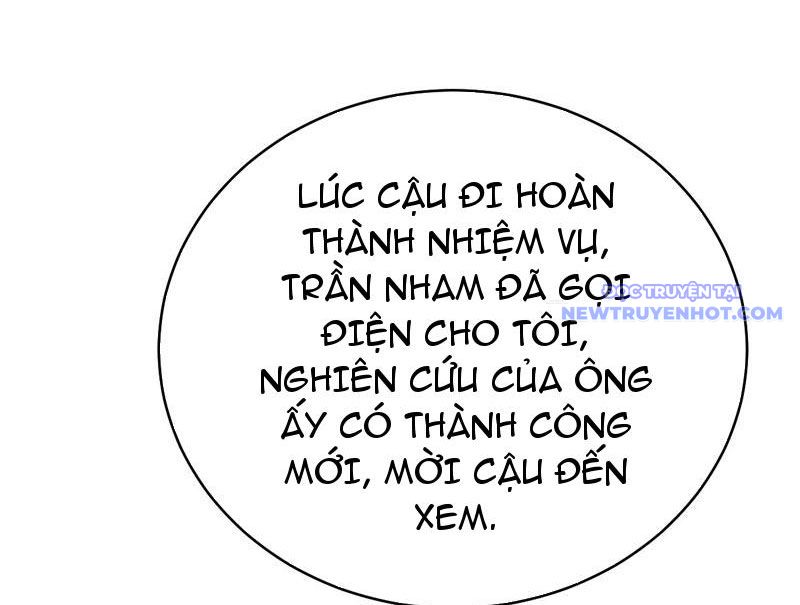 Thần thoại xâm lấn: Ta ở Địa Cầu trảm thần minh chapter 22 - Trang 59