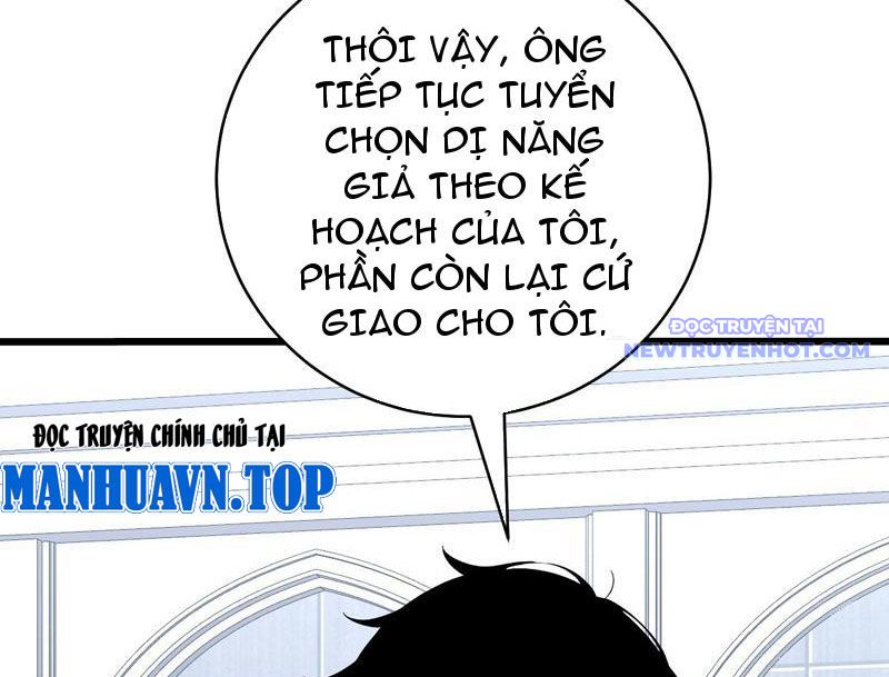 Thần thoại xâm lấn: Ta ở Địa Cầu trảm thần minh chapter 22 - Trang 154