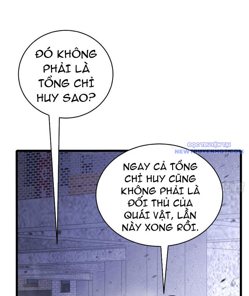 Thần thoại xâm lấn: Ta ở Địa Cầu trảm thần minh chapter 18 - Trang 11