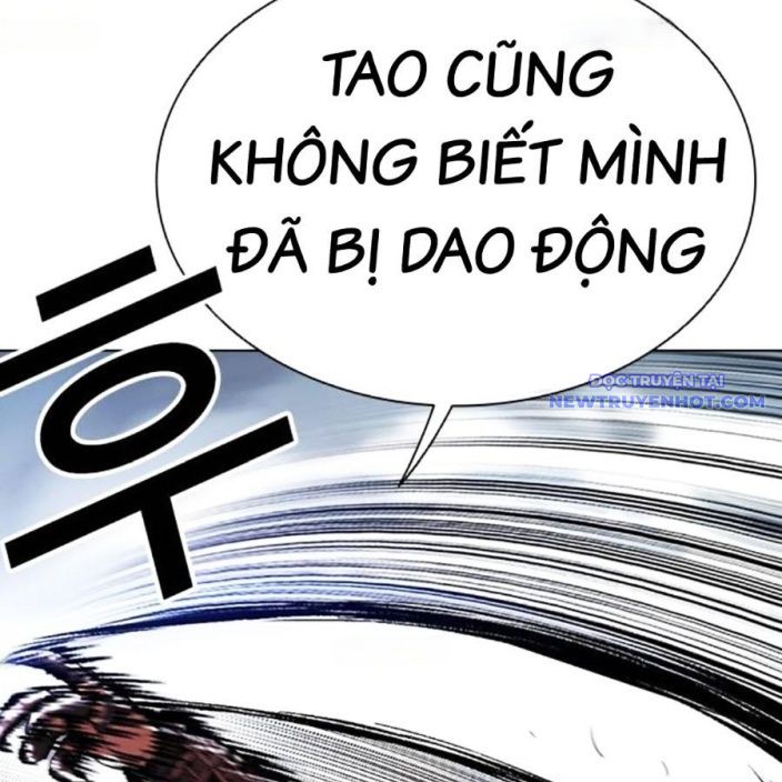 Hoán Đổi Diệu Kỳ chapter 539 - Trang 11