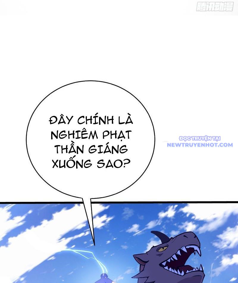 Thần thoại xâm lấn: Ta ở Địa Cầu trảm thần minh chapter 17 - Trang 121