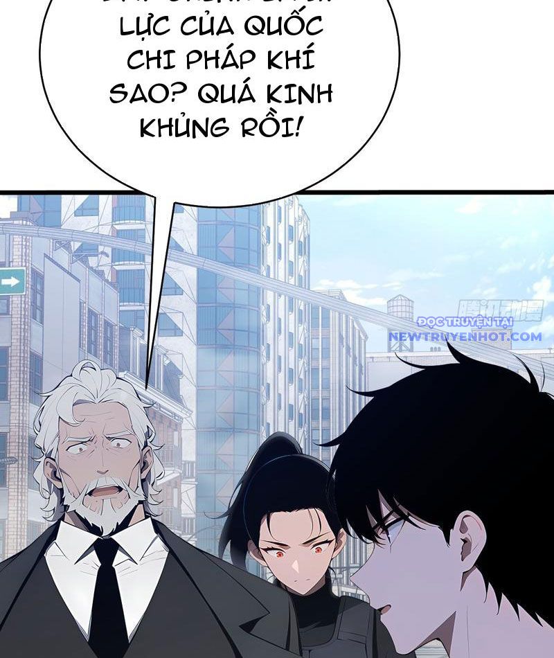 Thần thoại xâm lấn: Ta ở Địa Cầu trảm thần minh chapter 18 - Trang 100