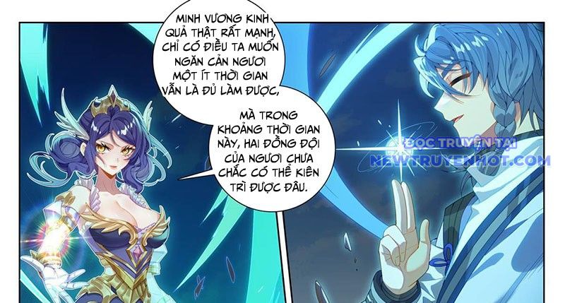 Vạn Tướng Chi Vương chapter 490 - Trang 7