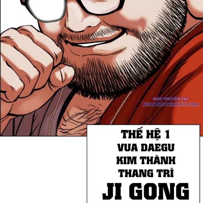 Hoán Đổi Diệu Kỳ chapter 539 - Trang 87