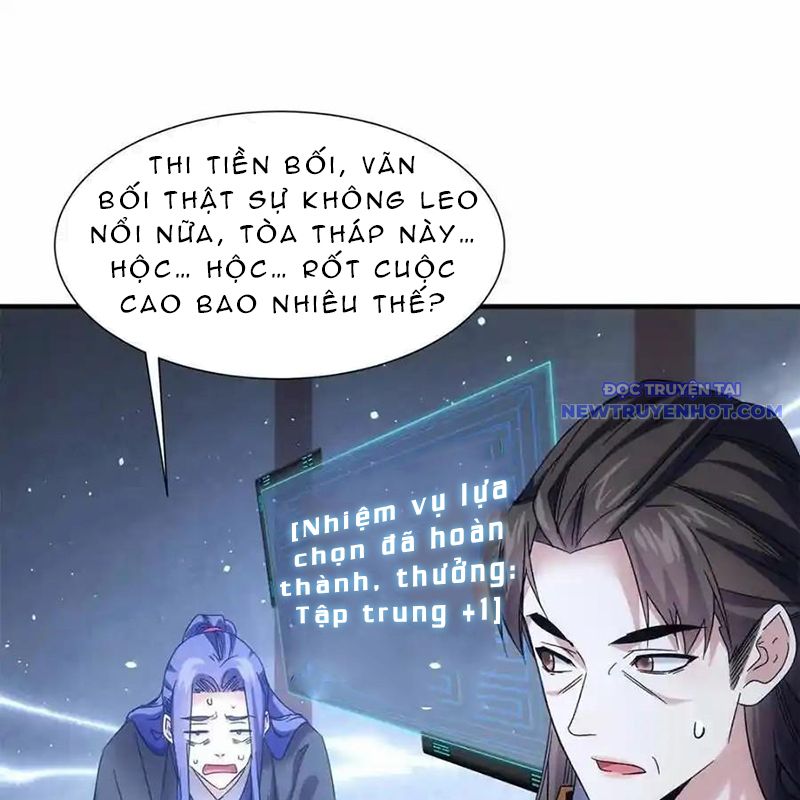 Ta Chính Là Không Theo Sáo Lộ Ra Bài chapter 319 - Trang 23