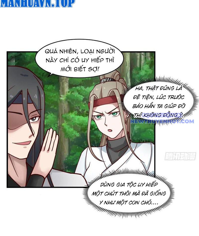 Vô Địch Thật Tịch Mịch chapter 49 - Trang 6