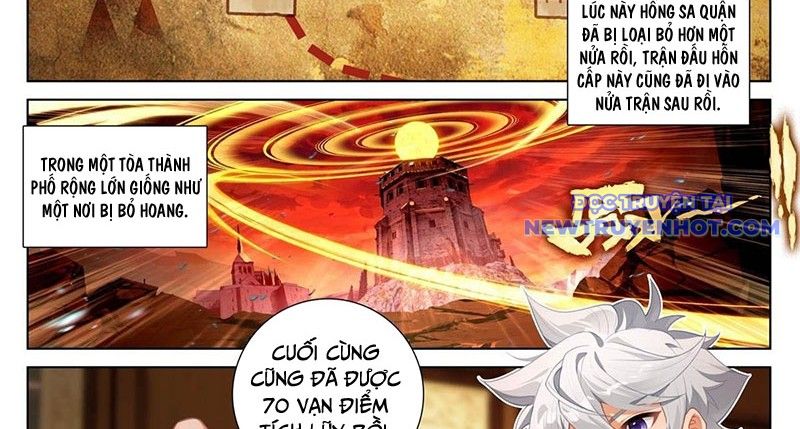 Vạn Tướng Chi Vương chapter 489 - Trang 5