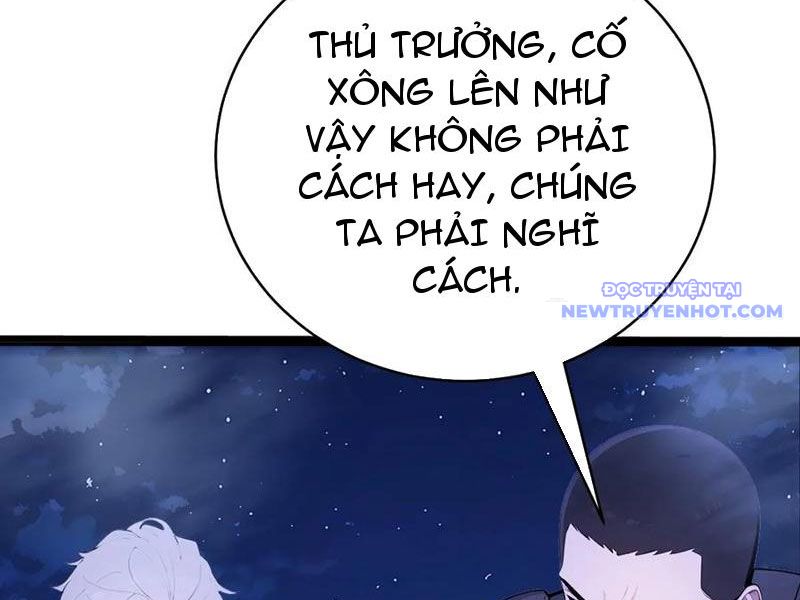 Thần thoại xâm lấn: Ta ở Địa Cầu trảm thần minh chapter 25 - Trang 19