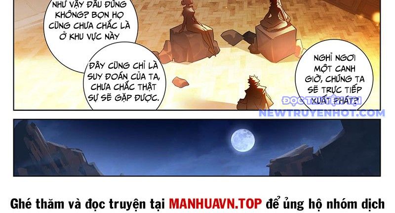 Vạn Tướng Chi Vương chapter 489 - Trang 24