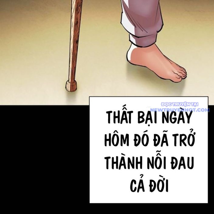 Hoán Đổi Diệu Kỳ chapter 539 - Trang 225