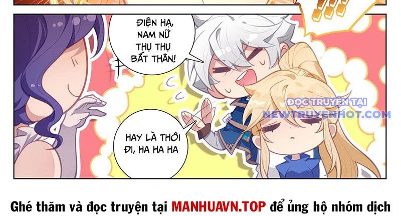 Vạn Tướng Chi Vương chapter 489 - Trang 18