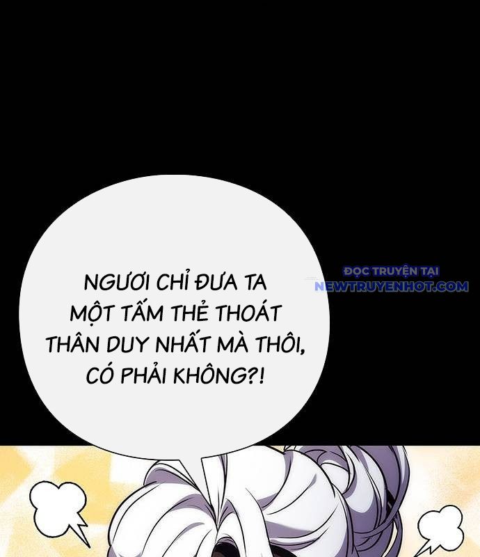 Đêm Của Yêu Tinh chapter 77 - Trang 28