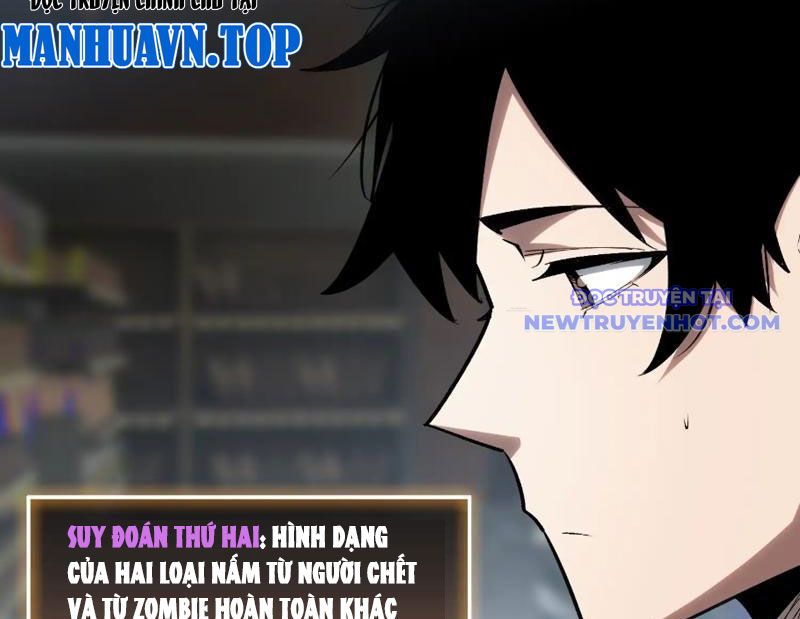 Người chơi đệ nhất chapter 16 - Trang 33