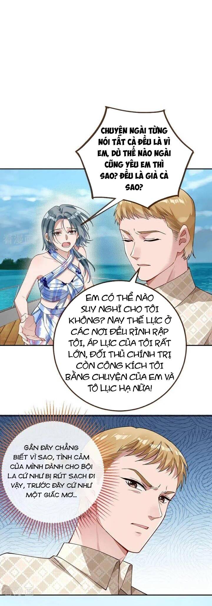 Vạn Tra Triêu Hoàng Chapter 769 - Trang 32