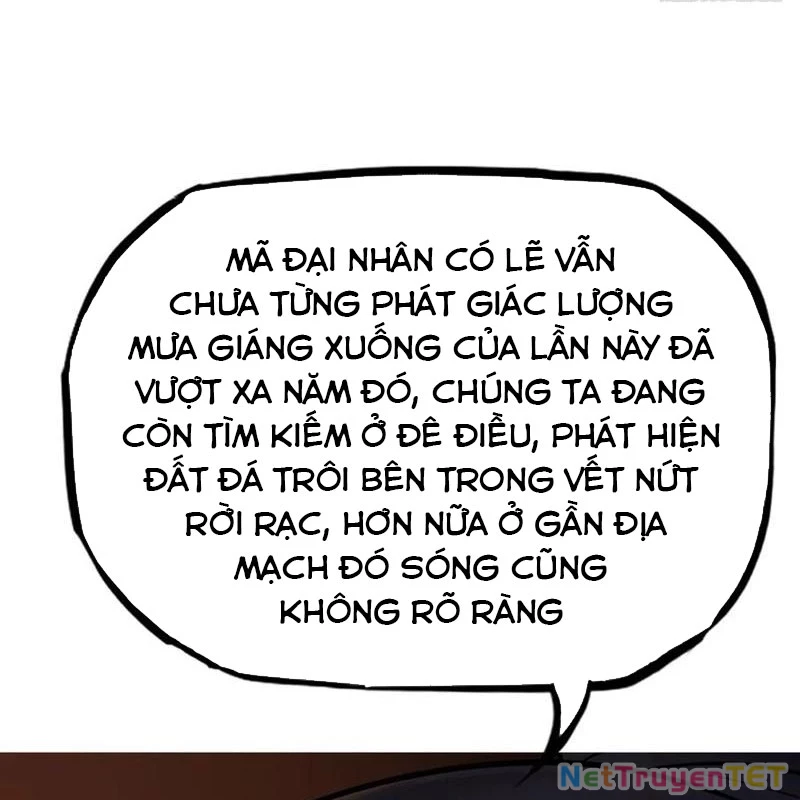 Phong Yêu Vấn Đạo Chapter 125 - Trang 60