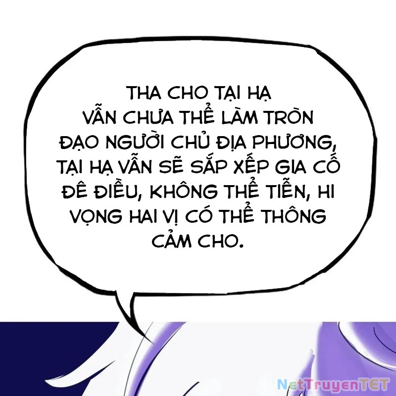 Phong Yêu Vấn Đạo Chapter 125 - Trang 96