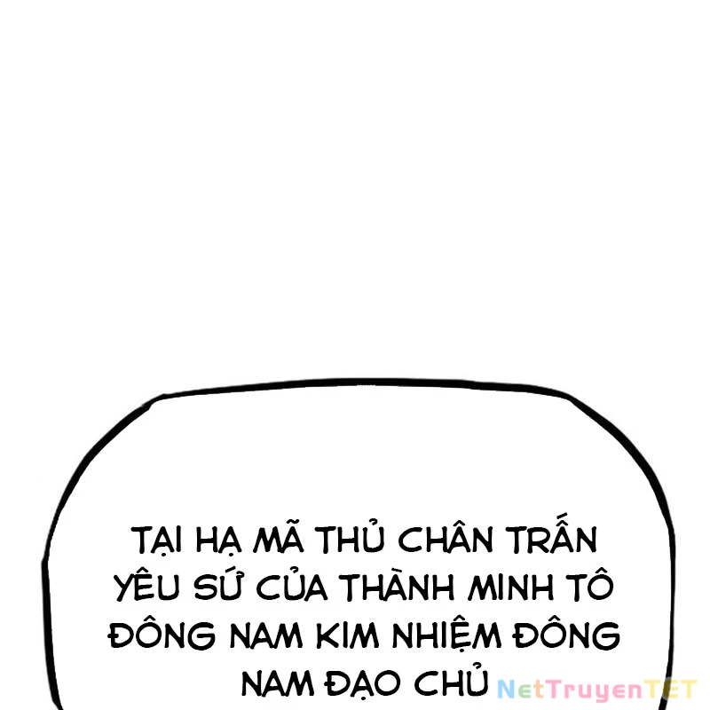 Phong Yêu Vấn Đạo Chapter 125 - Trang 44