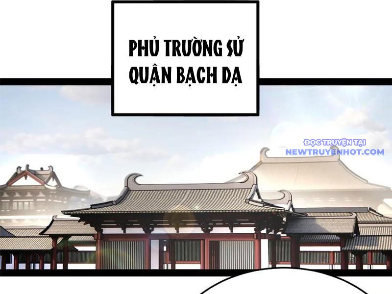 Chàng Rể Mạnh Nhất Lịch Sử chapter 265 - Trang 4