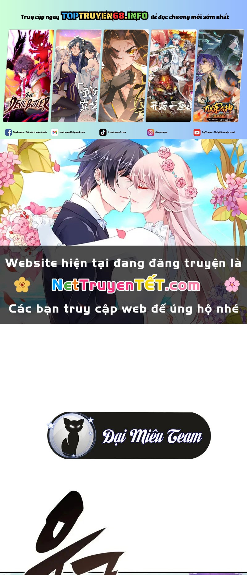 Tôi Là Tân Thủ Có Cấp Cao Nhất Chapter 190 - Trang 0