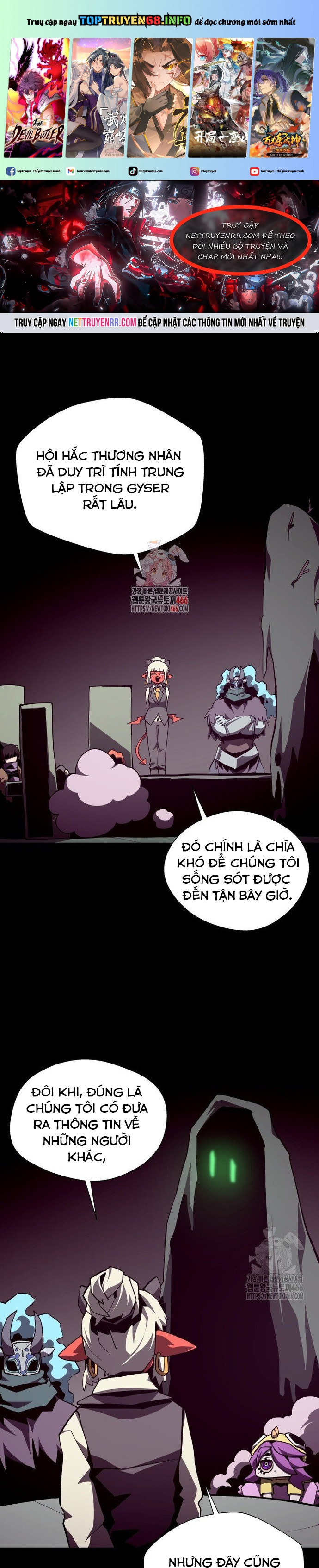 Hồi Ức Trong Ngục Tối Chapter 117 - Trang 0