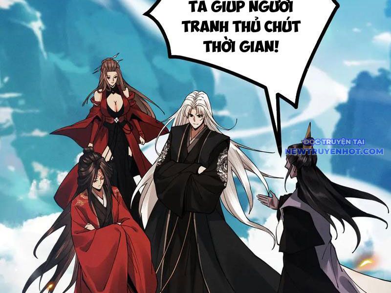 Gặp mạnh thì càng mạnh, tu vi của ta không giới hạn chapter 13 - Trang 64