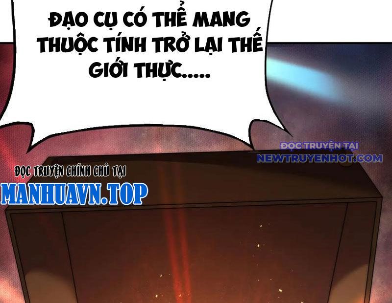 Võng Du: Ta Có Thể Tiến Hóa Tất Cả chapter 30 - Trang 162