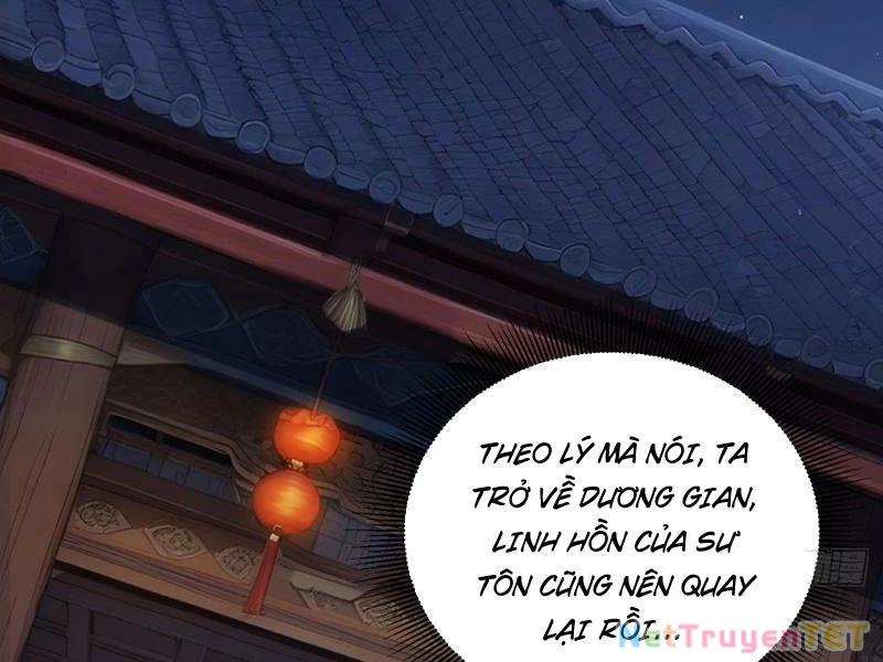 Ngươi Làm Bộ Tu Luyện đi! Chapter 82 - Trang 1