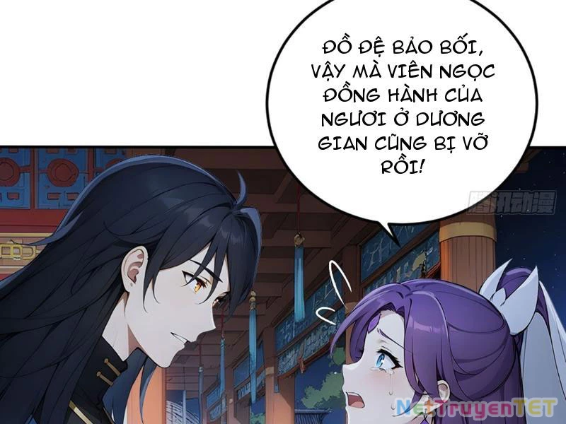 Ngươi Làm Bộ Tu Luyện đi! Chapter 82 - Trang 9