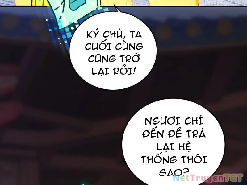 Ngươi Làm Bộ Tu Luyện đi! Chapter 82 - Trang 19