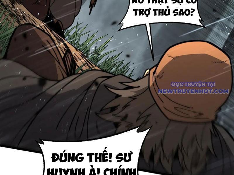 Lão Xà Tu Tiên Truyện chapter 24 - Trang 51