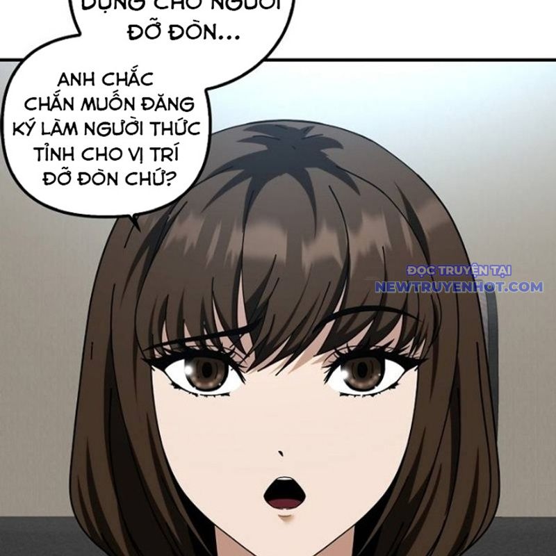 Kiếm Tiền Nhờ Kỹ Năng Sao Chép chapter 5 - Trang 5