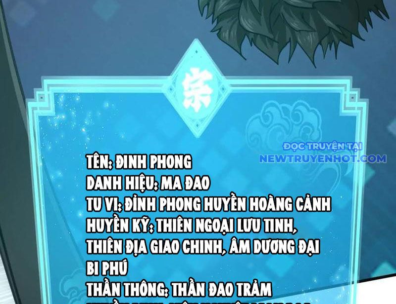 Tông Môn Của Ta Có Triệu Điểm Mạnh chapter 74 - Trang 32