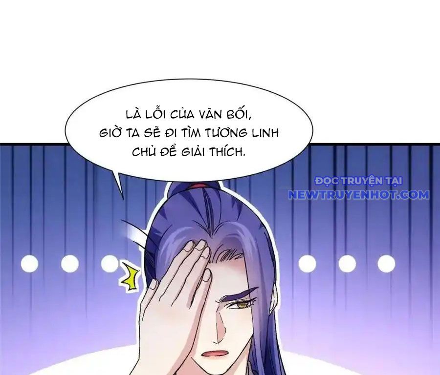 Ta Chính Là Không Theo Sáo Lộ Ra Bài chapter 323 - Trang 12