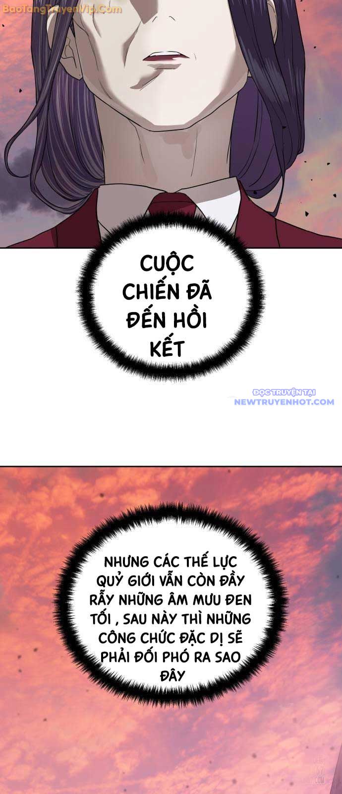 Công Chức Đặc Dị chapter 39 - Trang 60