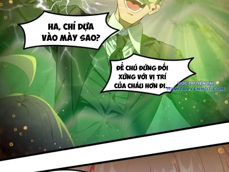 Tà Thần Giáng Thế, Ta Có Một Tòa đại Hung Ngục chapter 39 - Trang 32