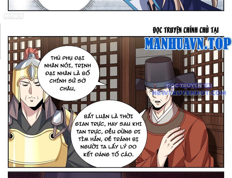 đại Phụng đả Canh Nhân chapter 475 - Trang 20