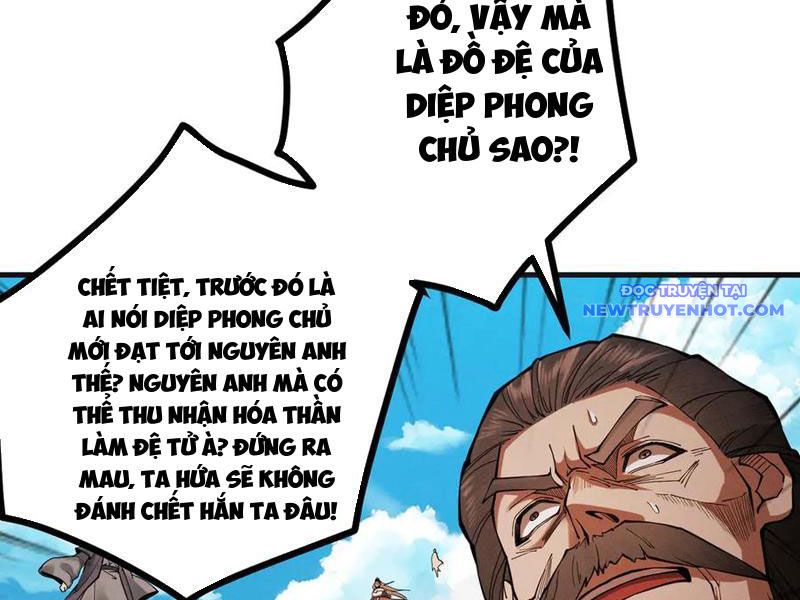 Gặp mạnh thì càng mạnh, tu vi của ta không giới hạn chapter 13 - Trang 60