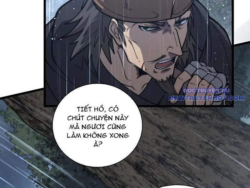 Lão Xà Tu Tiên Truyện chapter 24 - Trang 26