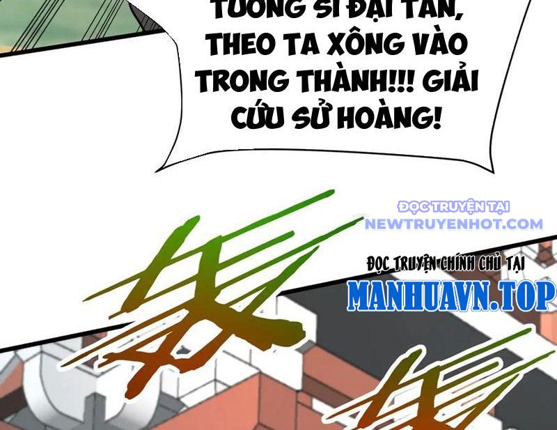 Đại Tần: Ta Con Trai Tần Thủy Hoàng Giết Địch Thăng Cấp Thành Thần chapter 187 - Trang 99