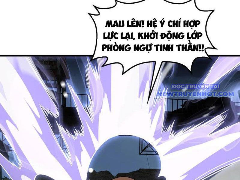 Mạt Thế Kiếm Thần: Ta Chấn Kinh Toàn Cầu chapter 51 - Trang 14