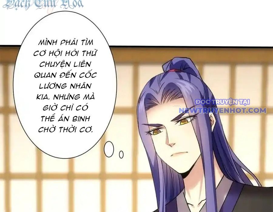 Ta Chính Là Không Theo Sáo Lộ Ra Bài chapter 322 - Trang 67