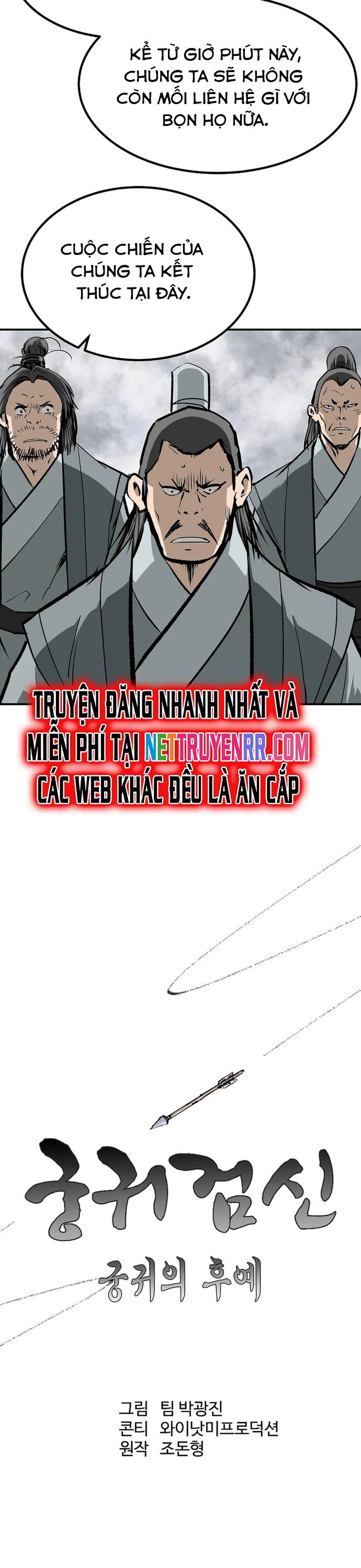 Cung Quỷ Kiếm Thần Chapter 274 - Trang 7