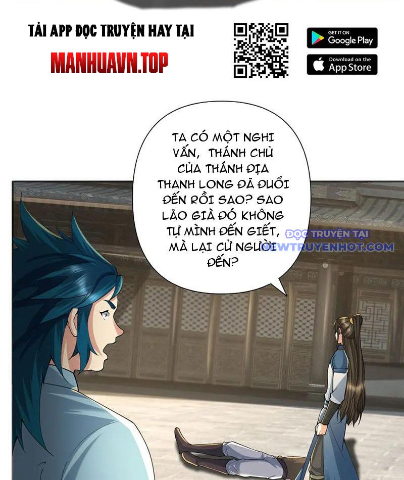 Ta Có Thể Đốn Ngộ Vô Hạn chapter 231 - Trang 19