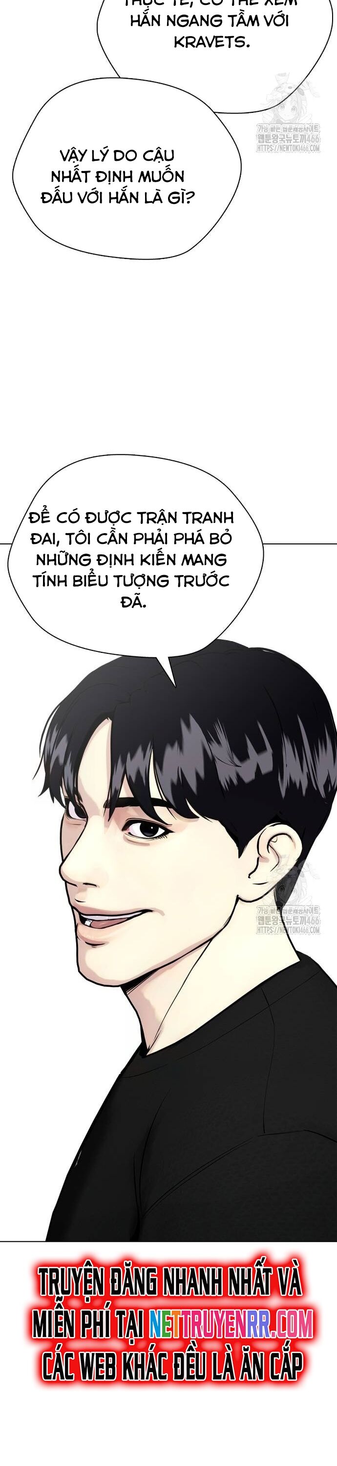 Loser Giỏi Võ Chapter 101 - Trang 16