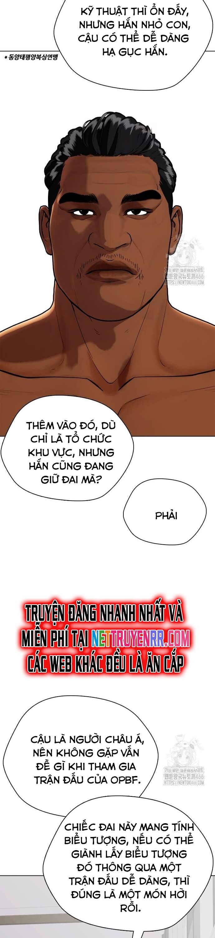 Loser Giỏi Võ Chapter 101 - Trang 11